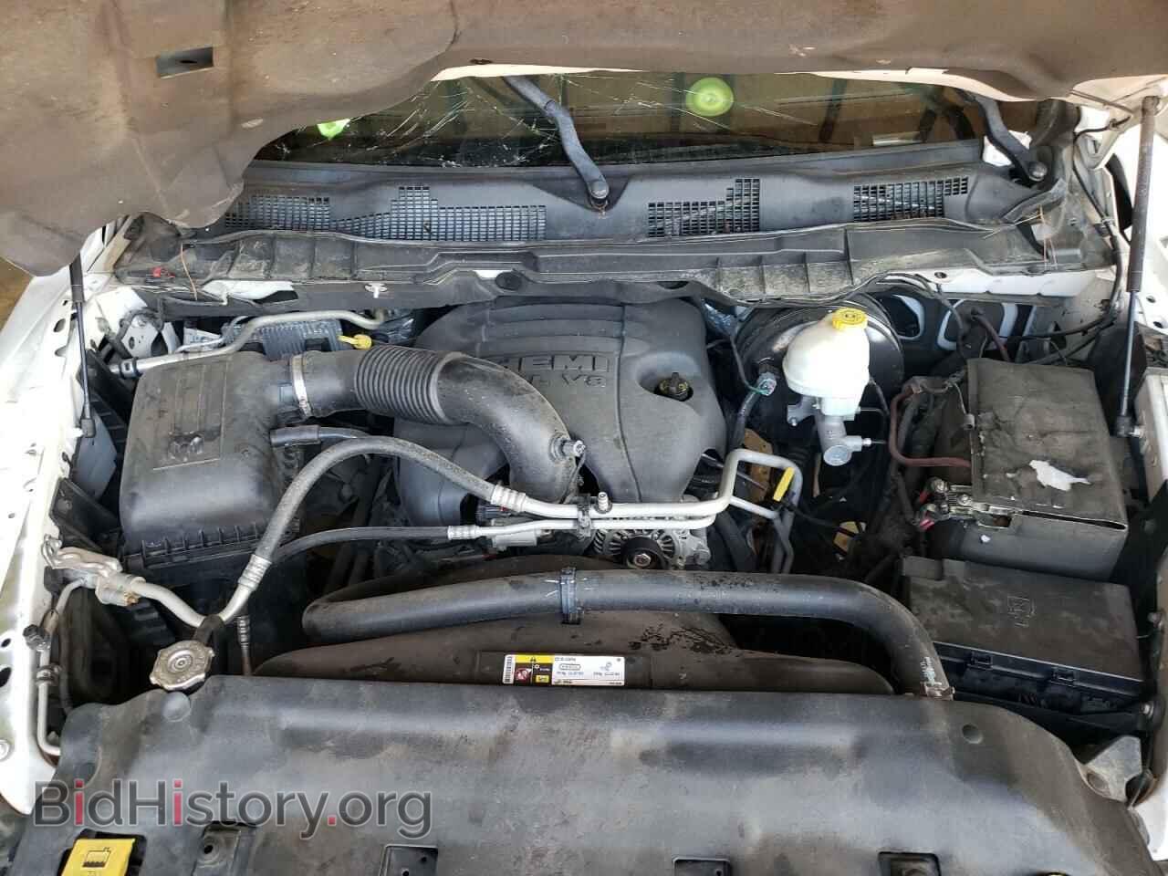 2013 RAM 1500 - VIN: 1C6RR6LT5DS589327 - Photo 7