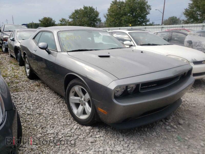 2012 Dodge CHALLENGER (VIN 2C3CDYAG1CH208727) — фото 1 из 10, Copart, повреждение: задняя часть