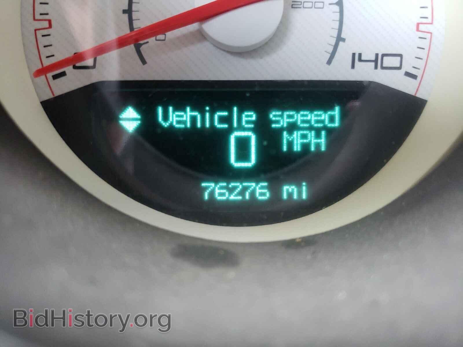 2012 DODGE CHALLENGER - VIN: 2C3CDYAG1CH208727 - Photo 8
