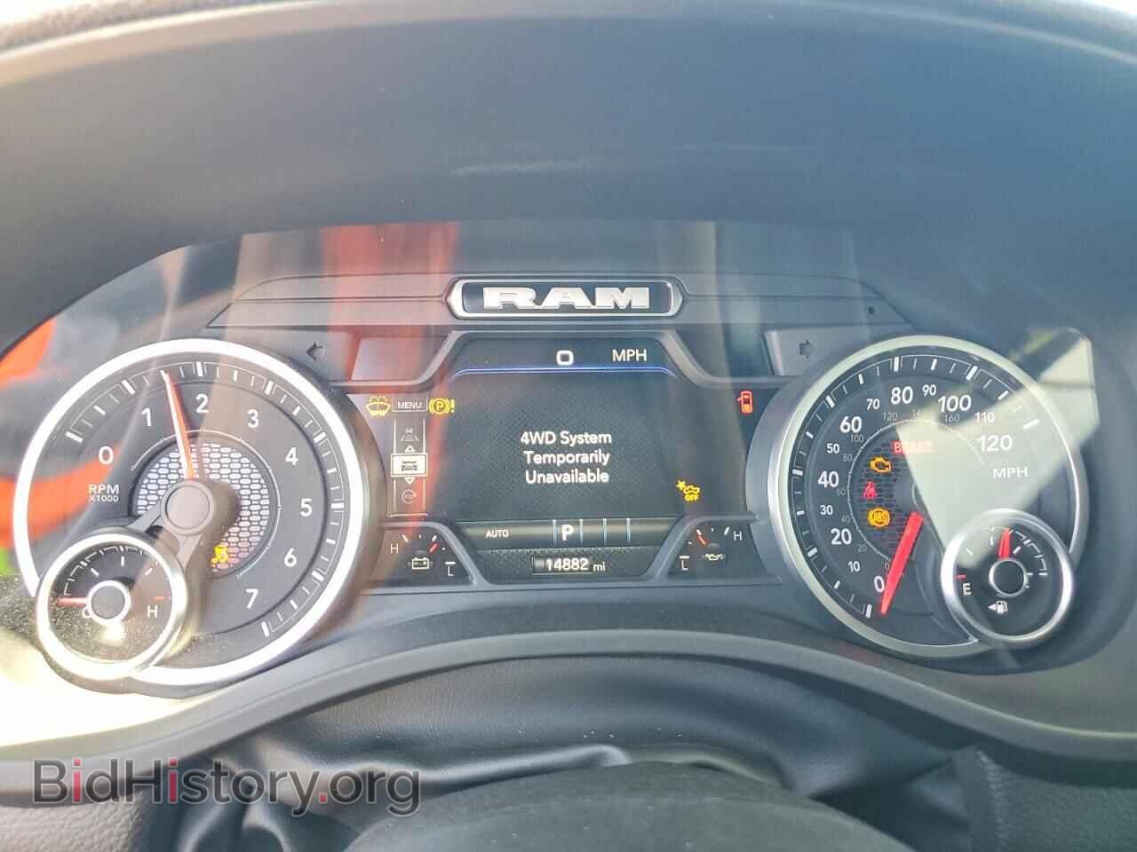 2025 RAM 1500 - VIN: 1C6SRFJP1SN748685 - Photo 9