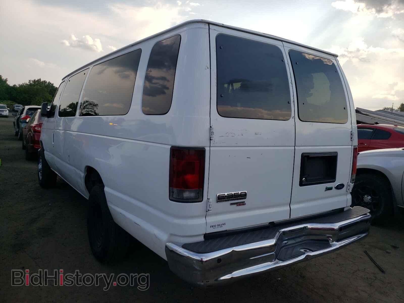 2010 FORD ECONOLINE - VIN: 1FBSS3BL3ADA56749 - Фото 3