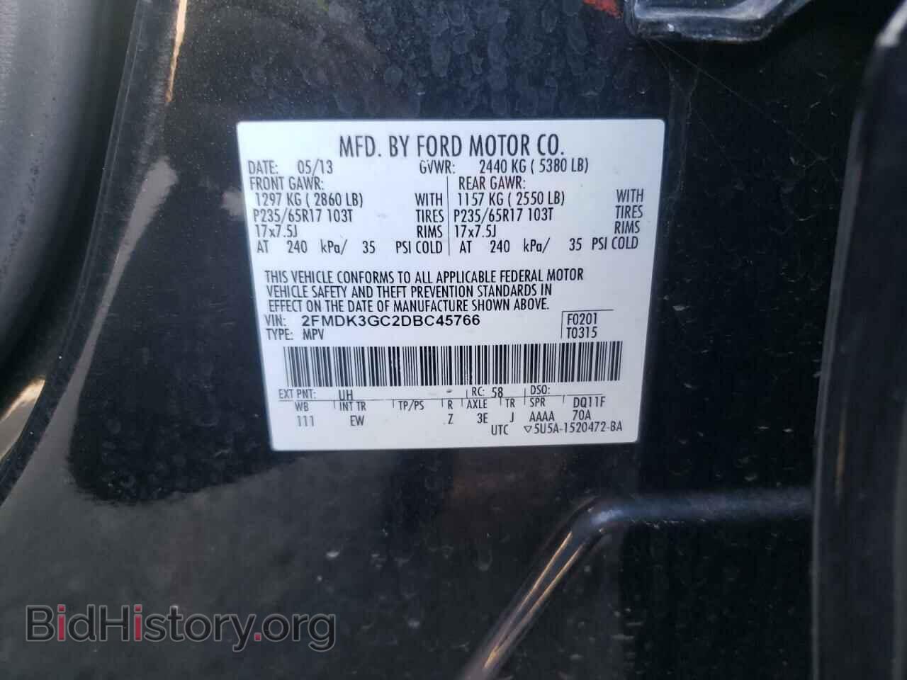 2013 FORD EDGE - VIN: 2FMDK3GC2DBC45766 - Photo 10