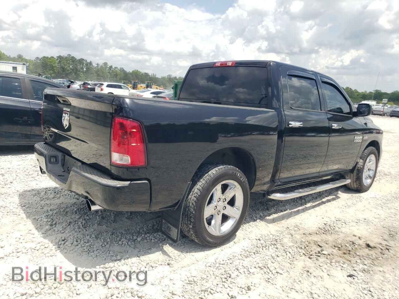 2014 RAM 1500 - VIN: 3C6RR6KT6EG267600 - Photo 3
