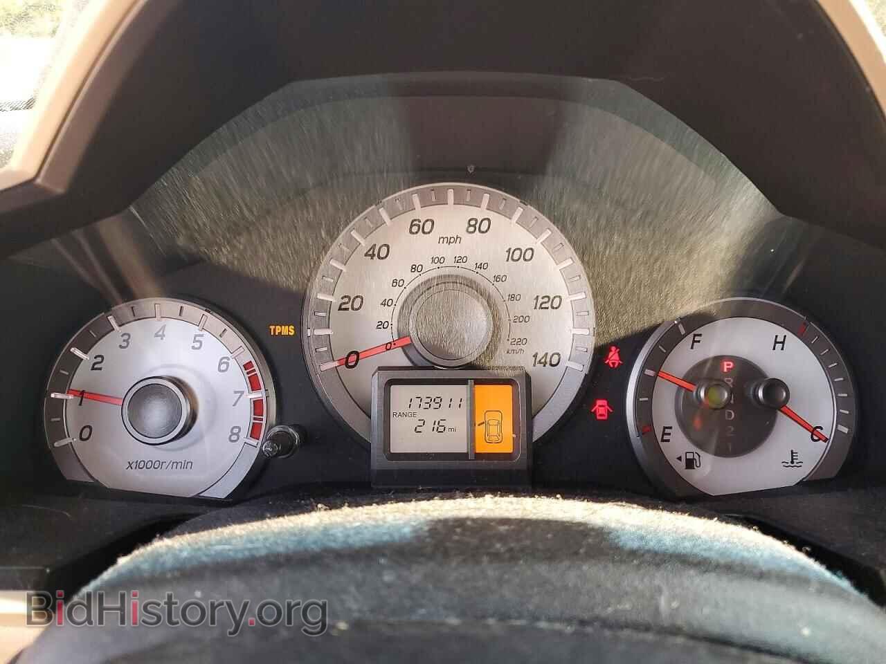 2015 HONDA PILOT - VIN: 5FNYF3H29FB016510 - Фото 9
