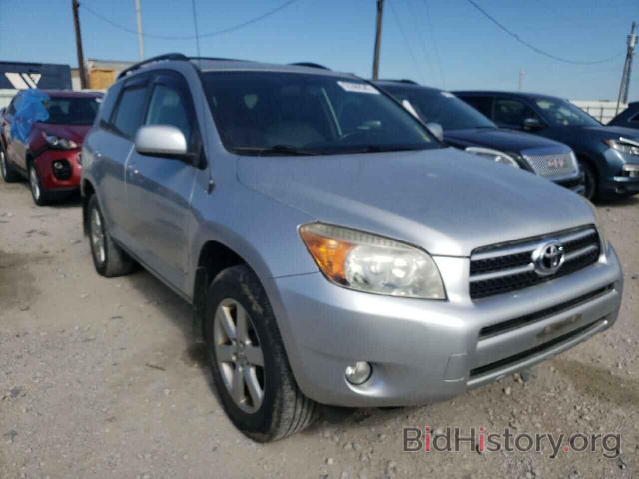 Photo JTMBD31V686085993 - TOYOTA RAV4 2008