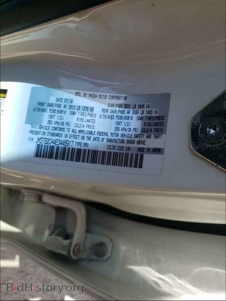 2014 MAZDA CX-9 - VIN: JM3TB2CA4E0446917 - Фото 10