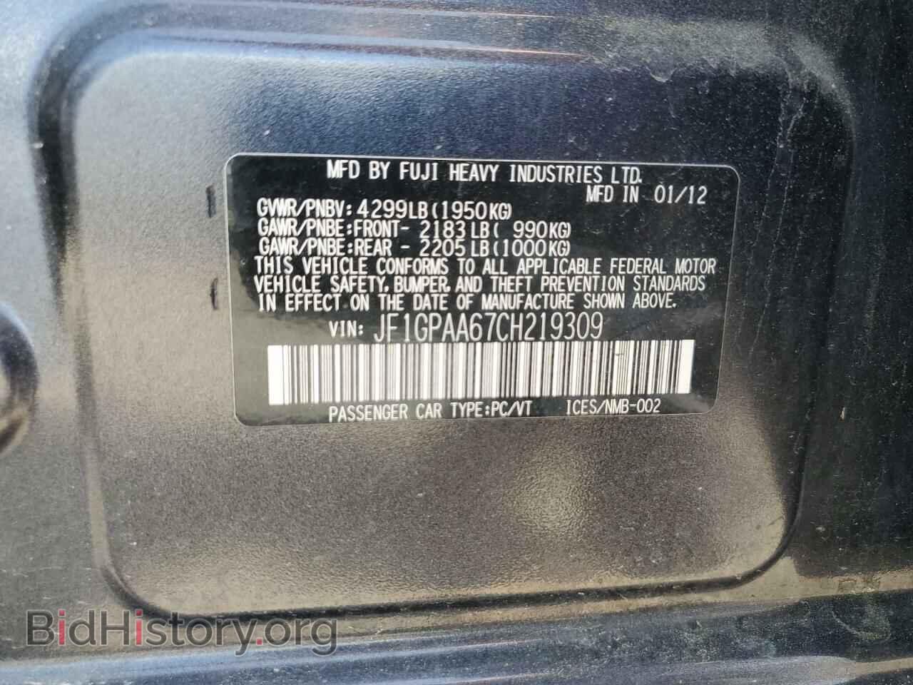 2012 SUBARU IMPREZA - VIN: JF1GPAA67CH219309 - Фото 13