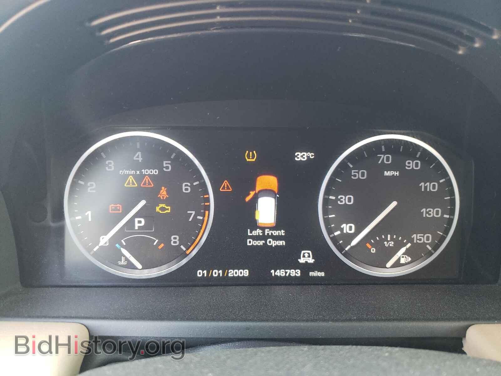 2012 LAND ROVER RANGEROVER - VIN: SALMF1D41CA360095 - Фото 8