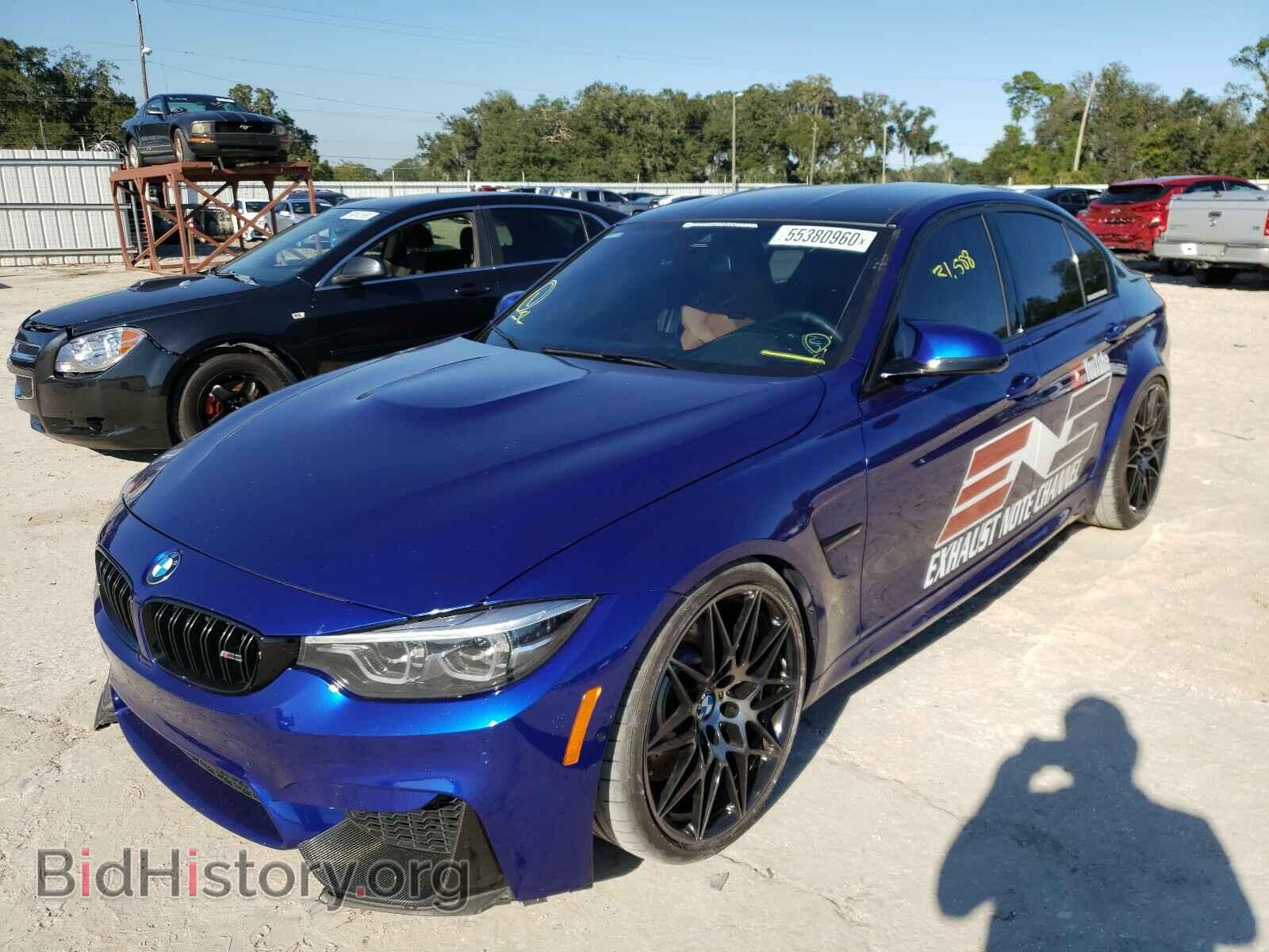 2018 BMW M3 - VIN: WBS8M9C54J5J80146 - Photo 2