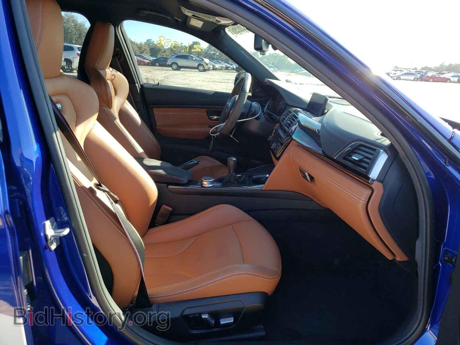 2018 BMW M3 - VIN: WBS8M9C54J5J80146 - Photo 5