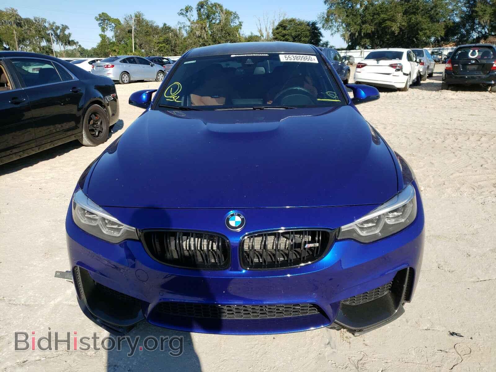 2018 BMW M3 - VIN: WBS8M9C54J5J80146 - Photo 9