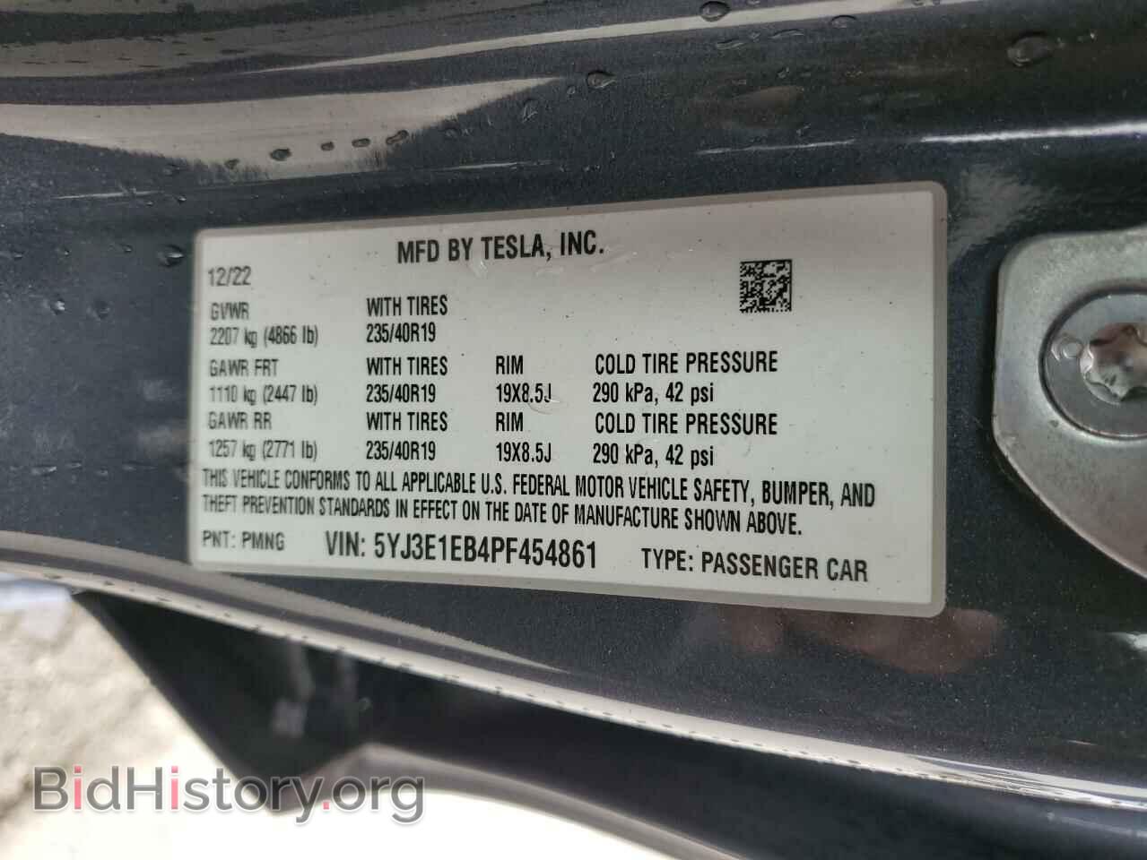 2023 TESLA MODEL 3 - VIN: 5YJ3E1EB4PF454861 - Фото 12