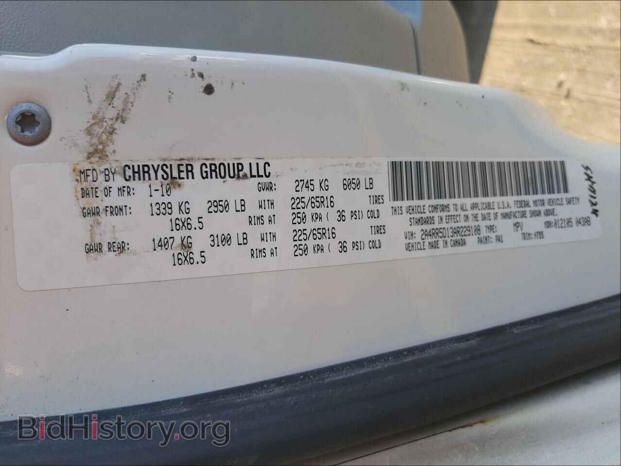 2010 CHRYSLER MINIVAN - VIN: 2A4RR5D13AR229108 - Фото 10