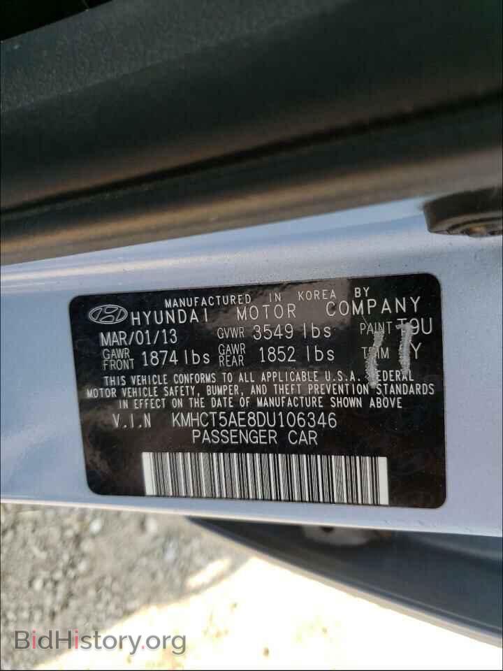 2013 HYUNDAI ACCENT - VIN: KMHCT5AE8DU106346 - Фото 10