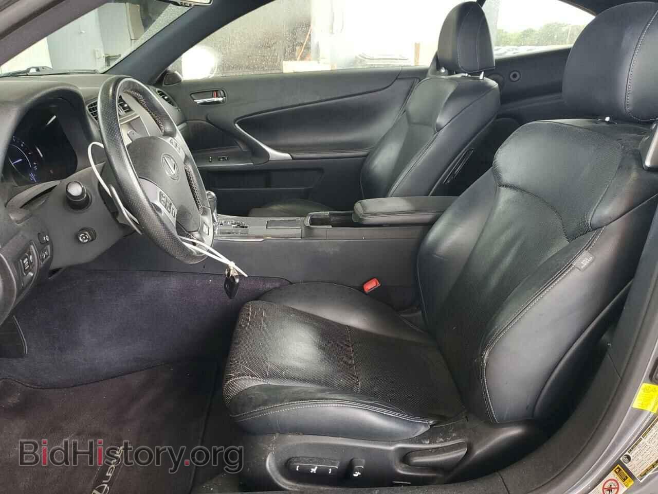 2013 LEXUS IS - VIN: JTHFF2C20D2528955 - Photo 7