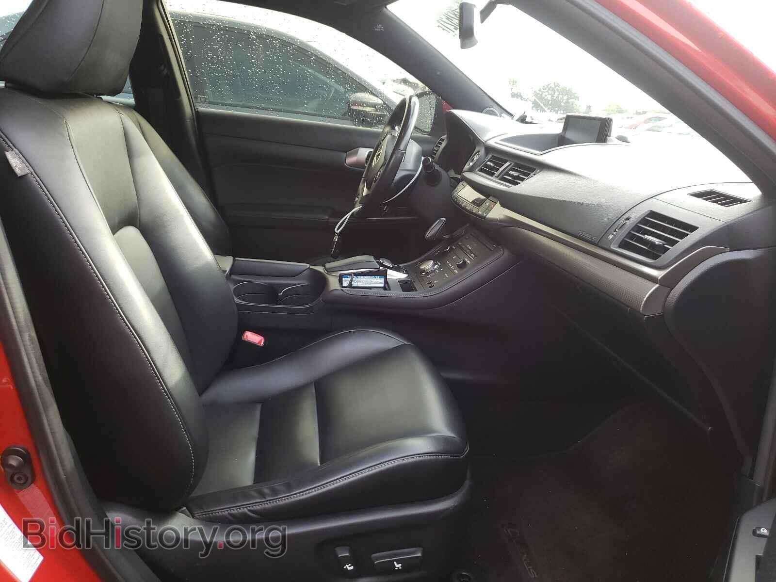 2014 LEXUS CT 200 - VIN: JTHKD5BH6E2189485 - Фото 5