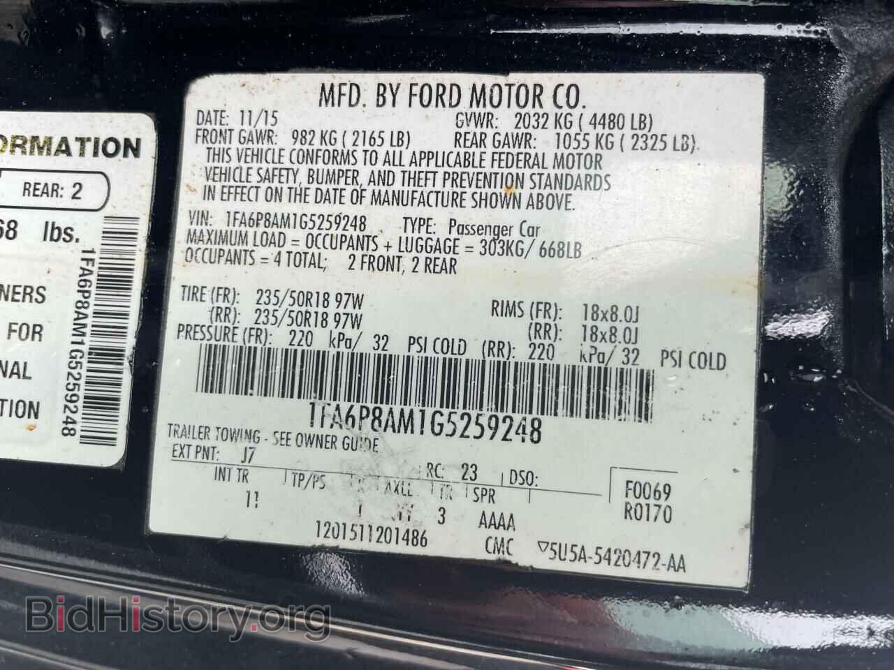 2016 FORD ALL Models - VIN: 1FA6P8AM1G5259248 - Фото 10