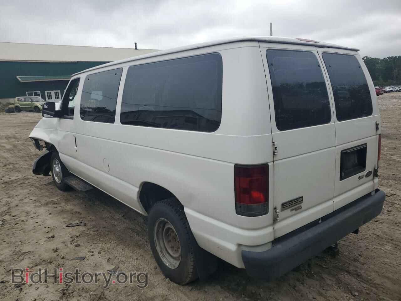 2012 FORD ECONOLINE - VIN: 1FBNE3BL0CDB16736 - Фото 3