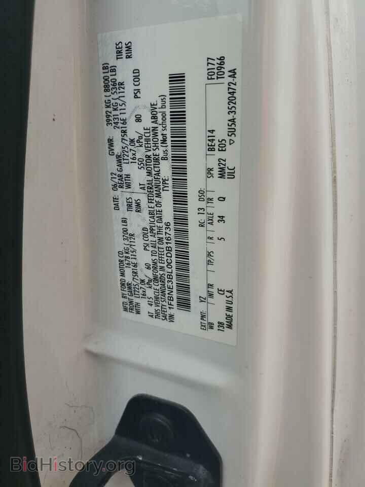 2012 FORD ECONOLINE - VIN: 1FBNE3BL0CDB16736 - Фото 10