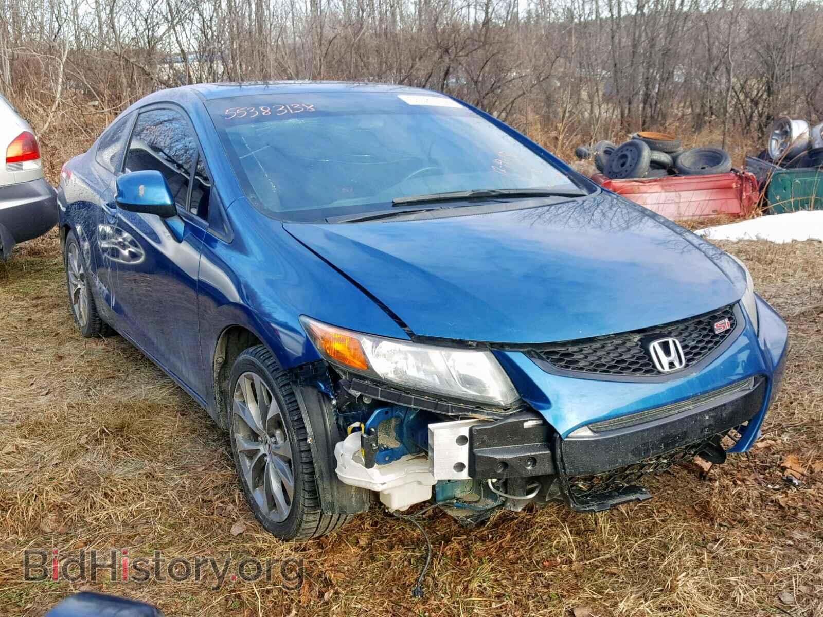 Photo 2HGFG4A55CH703960 - HONDA CIVIC 2012