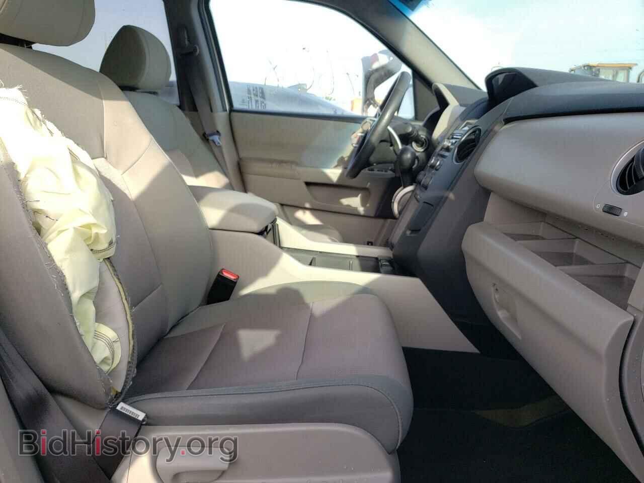 2014 HONDA PILOT - VIN: 5FNYF3H42EB022794 - Photo 5