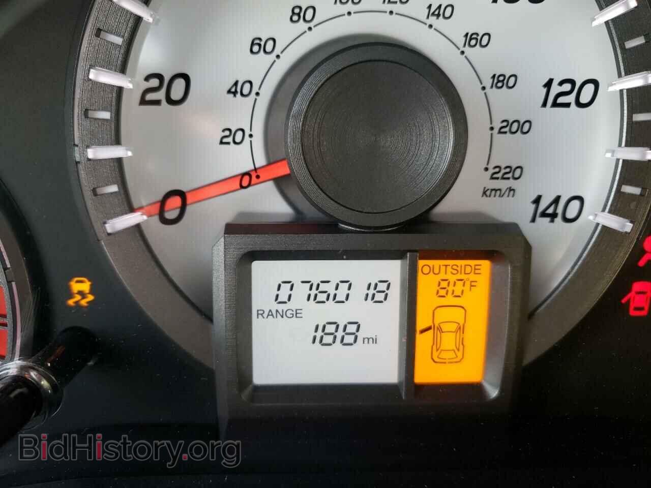 2014 HONDA PILOT - VIN: 5FNYF3H42EB022794 - Photo 8