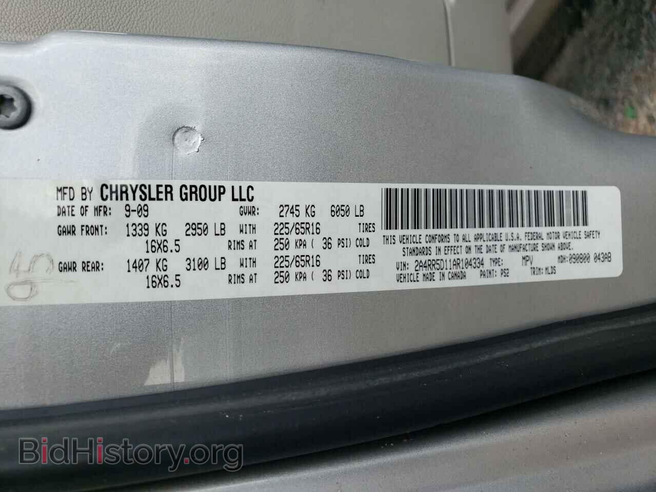 2010 CHRYSLER MINIVAN - VIN: 2A4RR5D11AR104334 - Фото 10