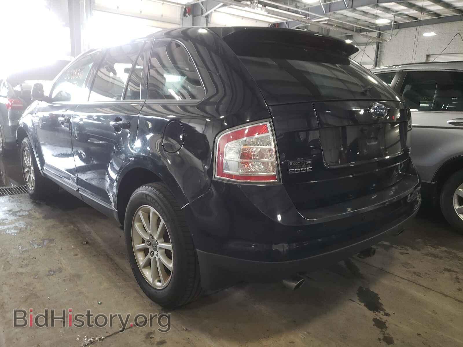 2007 FORD EDGE - VIN: 2FMDK48C77BA58435 - Photo 3
