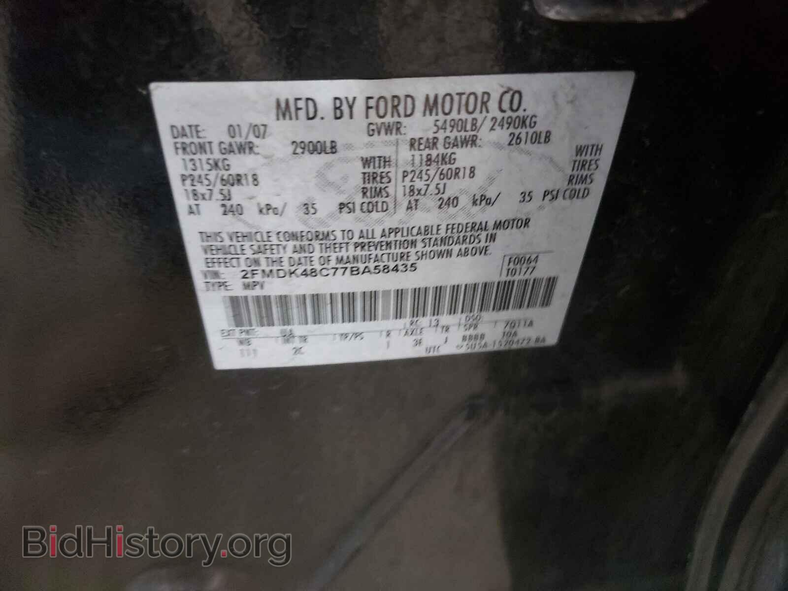 2007 FORD EDGE - VIN: 2FMDK48C77BA58435 - Photo 10