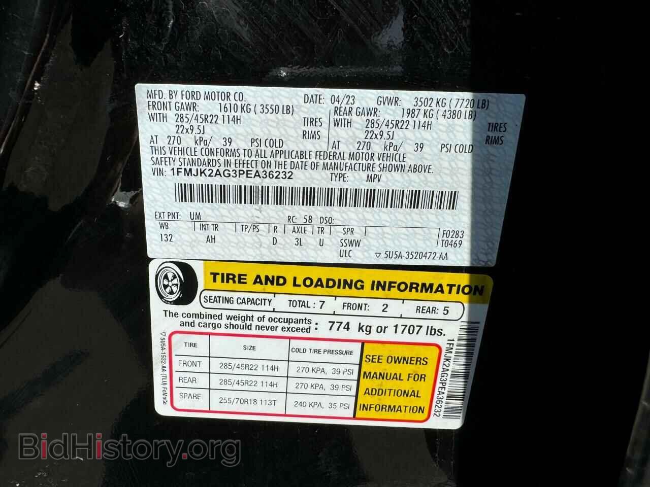 2023 FORD EXPEDITION - VIN: 1FMJK2AG3PEA36232 - Фото 10