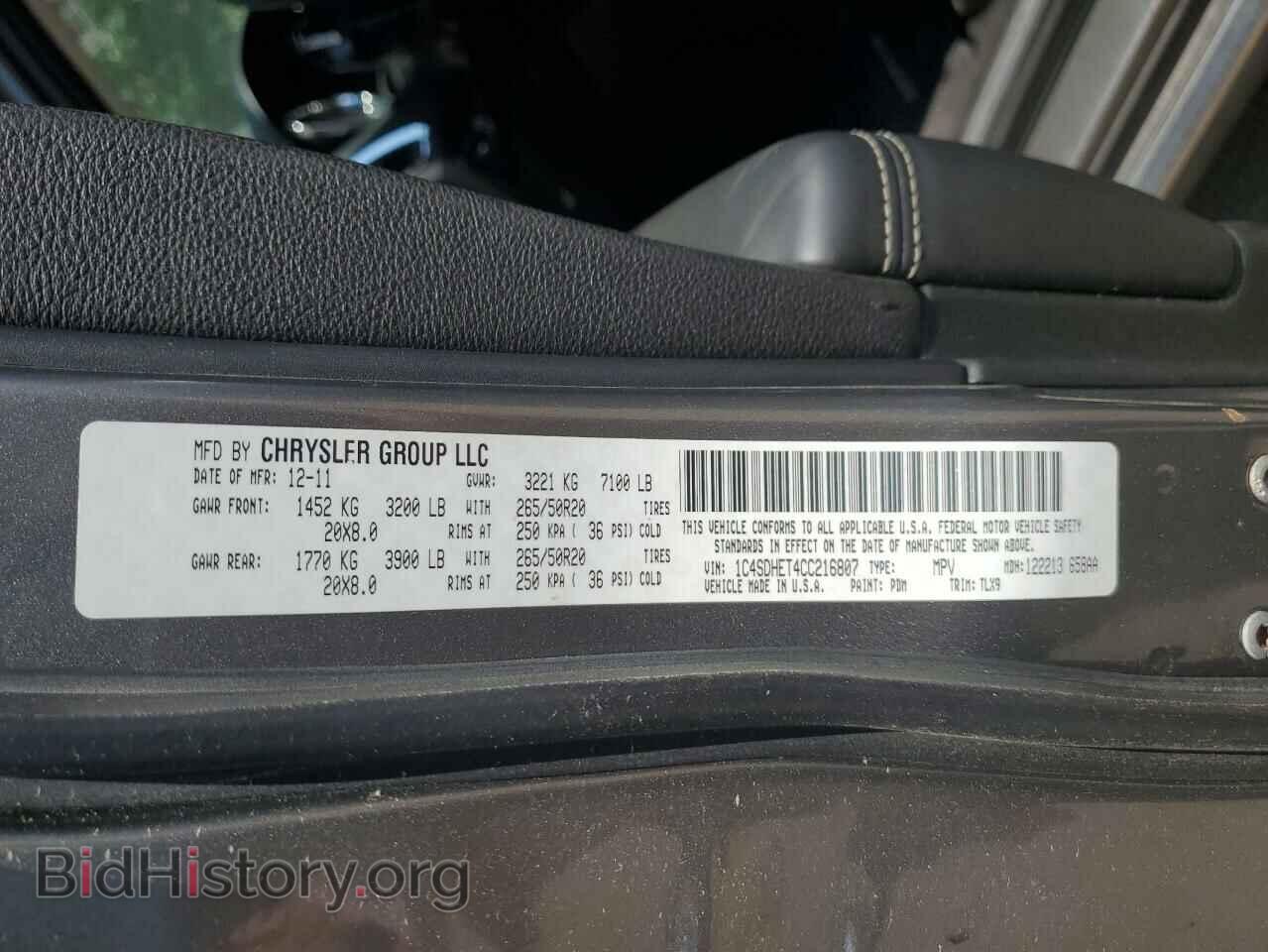 2012 DODGE DURANGO - VIN: 1C4SDHET4CC216807 - Фото 13