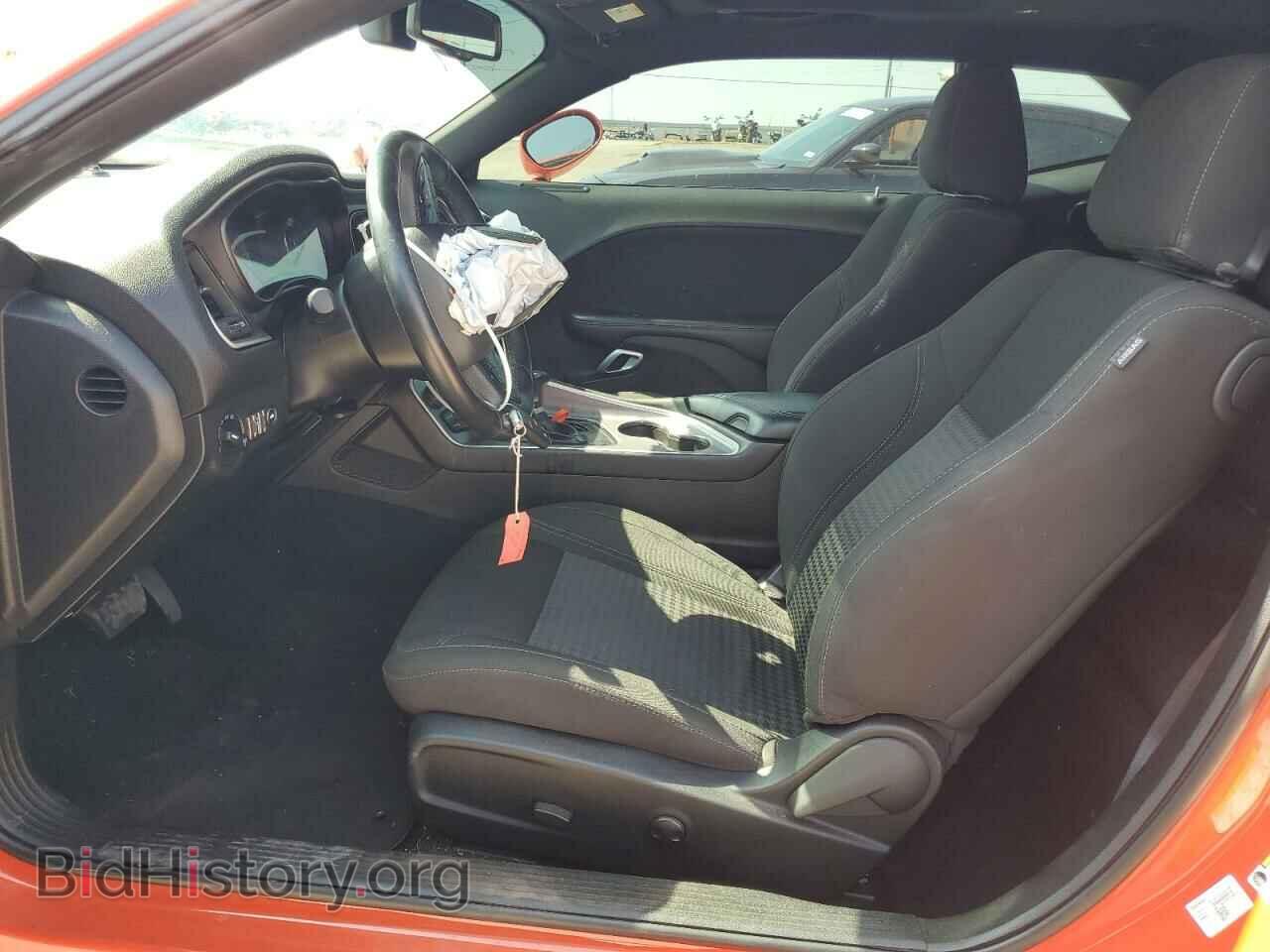 2022 DODGE CHALLENGER - VIN: 2C3CDZAG4NH188451 - Photo 7