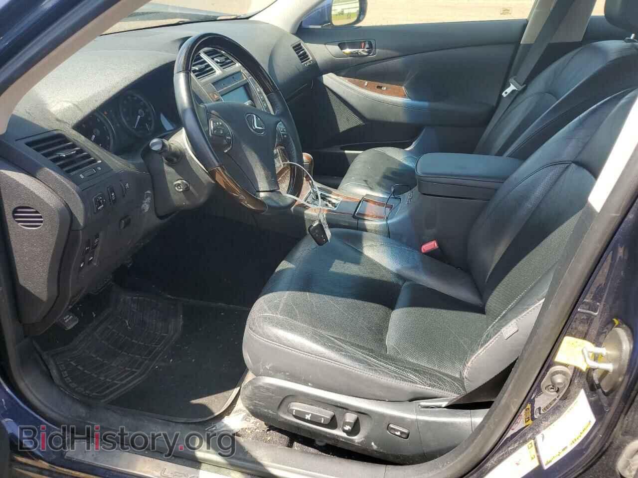 2011 LEXUS ES350 - VIN: JTHBK1EG5B2463840 - Фото 7