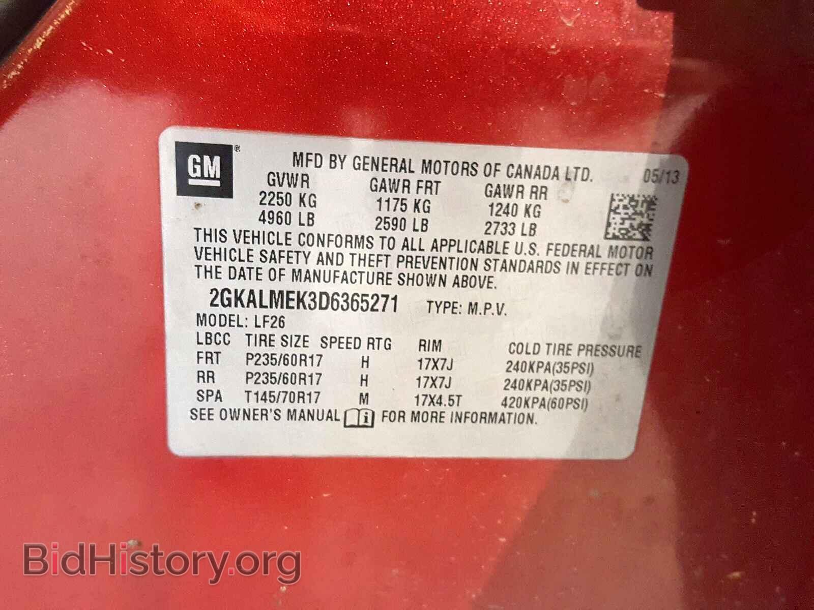 2013 GMC TERRAIN SL - VIN: 2GKALMEK3D6365271 - Фото 10