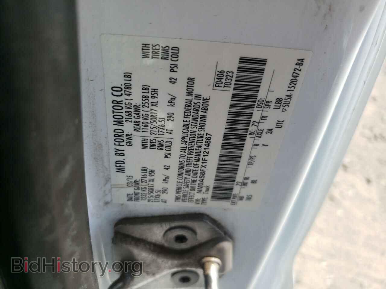 2015 FORD TRANSIT - VIN: NM0AS8FX1F1214867 - Photo 13