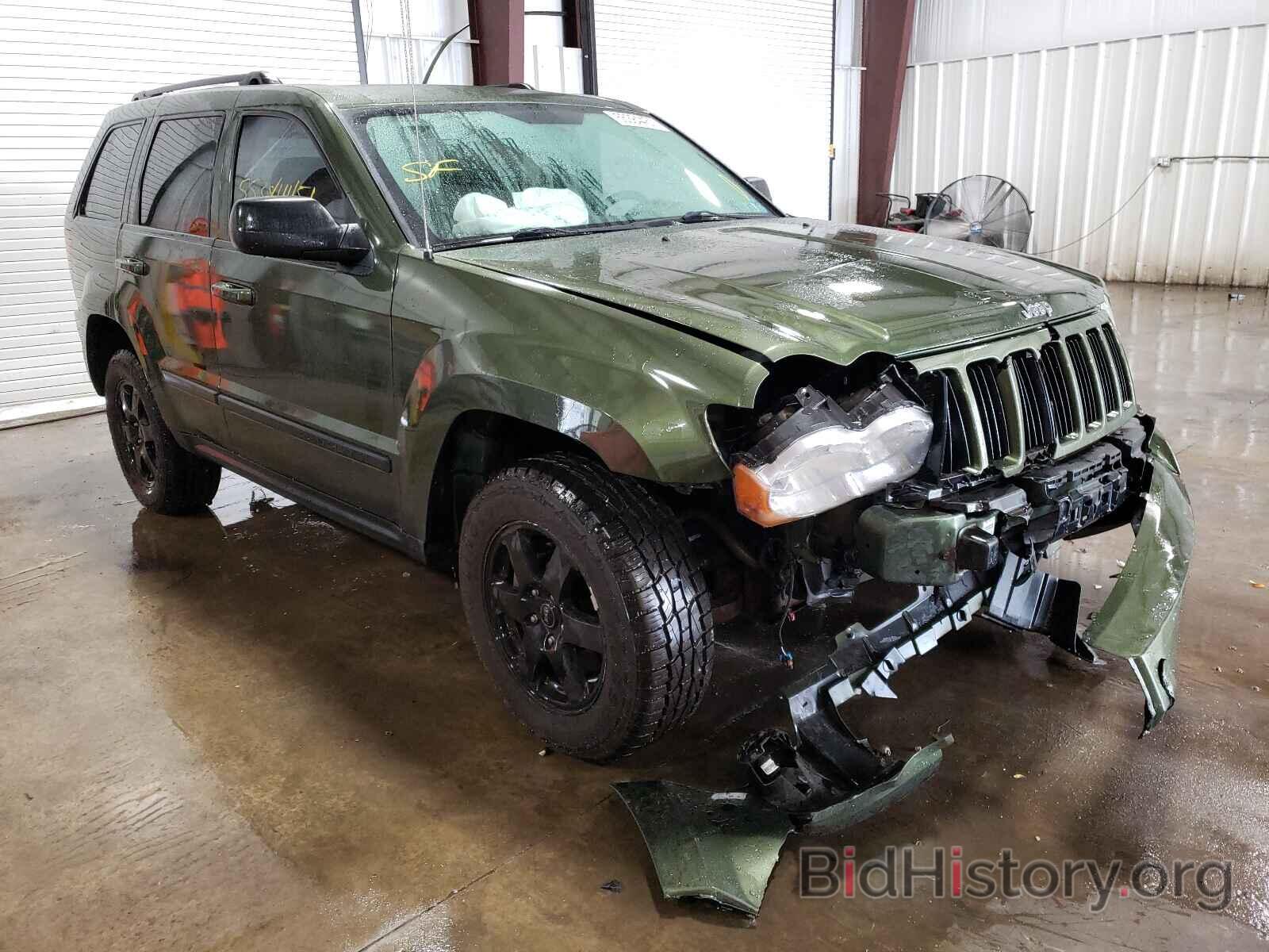 Photo 1J8GR48K38C209544 - JEEP CHEROKEE 2008