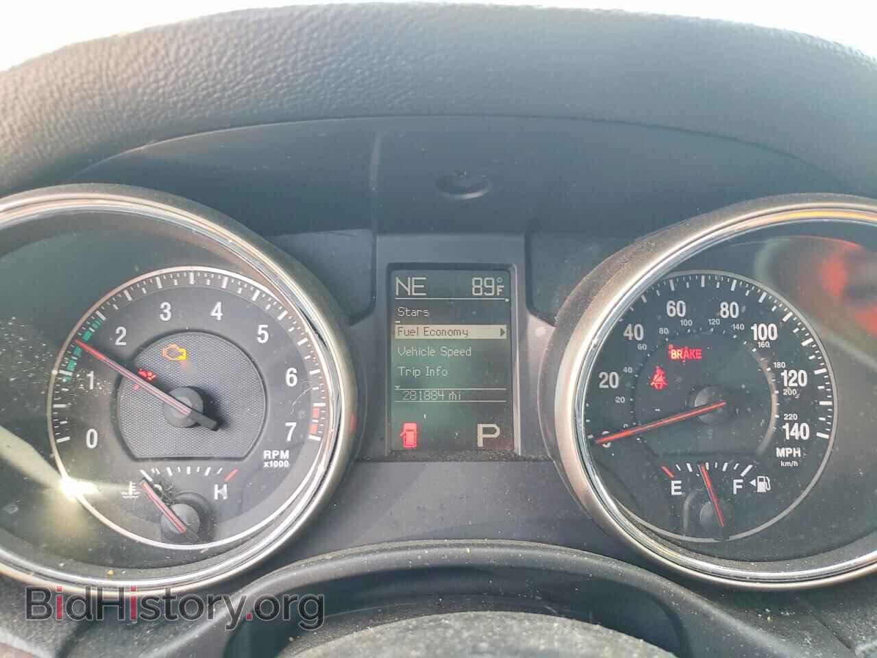 2013 JEEP CHEROKEE - VIN: 1C4RJEAG4DC507887 - Фото 9