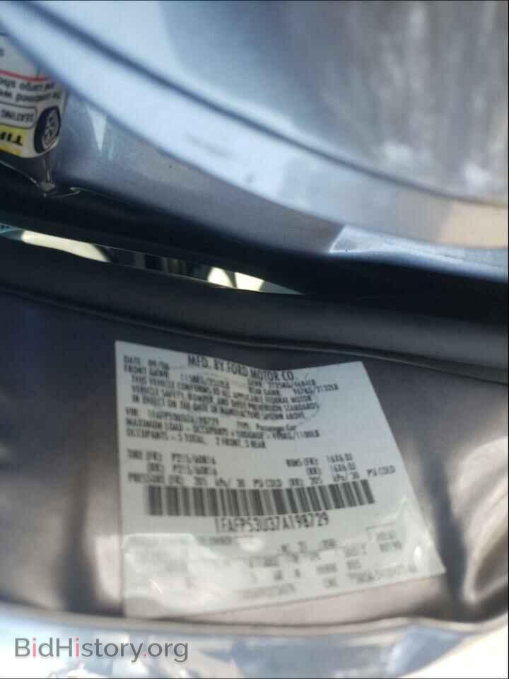 2007 Ford TAURUS (VIN 1FAFP53U37A198729) — photo 10 of 10