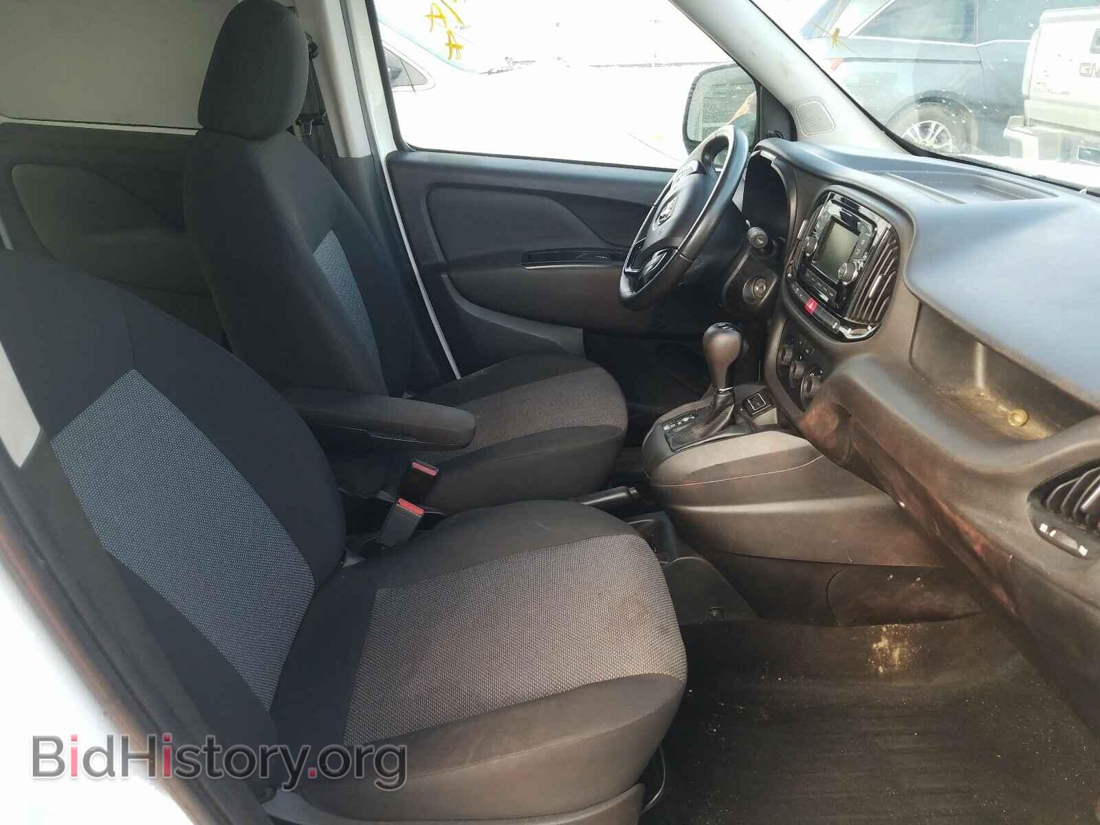 2017 RAM PROMASTER - VIN: ZFBERFAB2H6E89739 - Фото 5