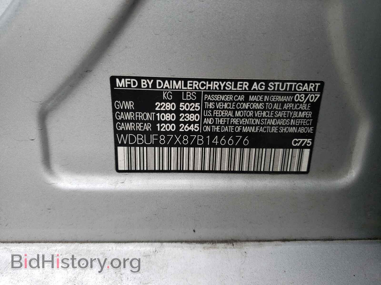 2007 MERCEDES-BENZ E-CLASS - VIN: WDBUF87X87B146676 - Фото 10