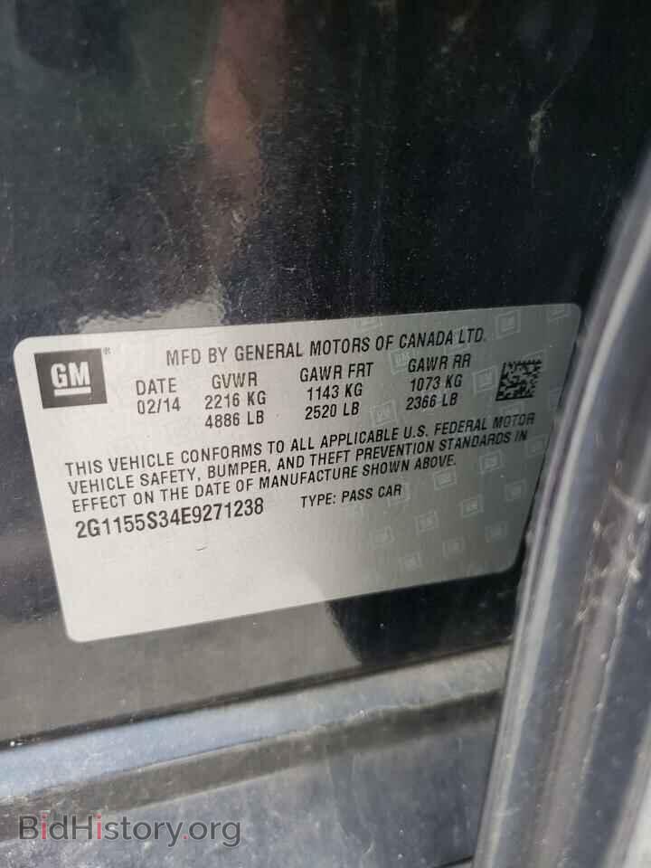 2014 CHEVROLET IMPALA - VIN: 2G1155S34E9271238 - Фото 10