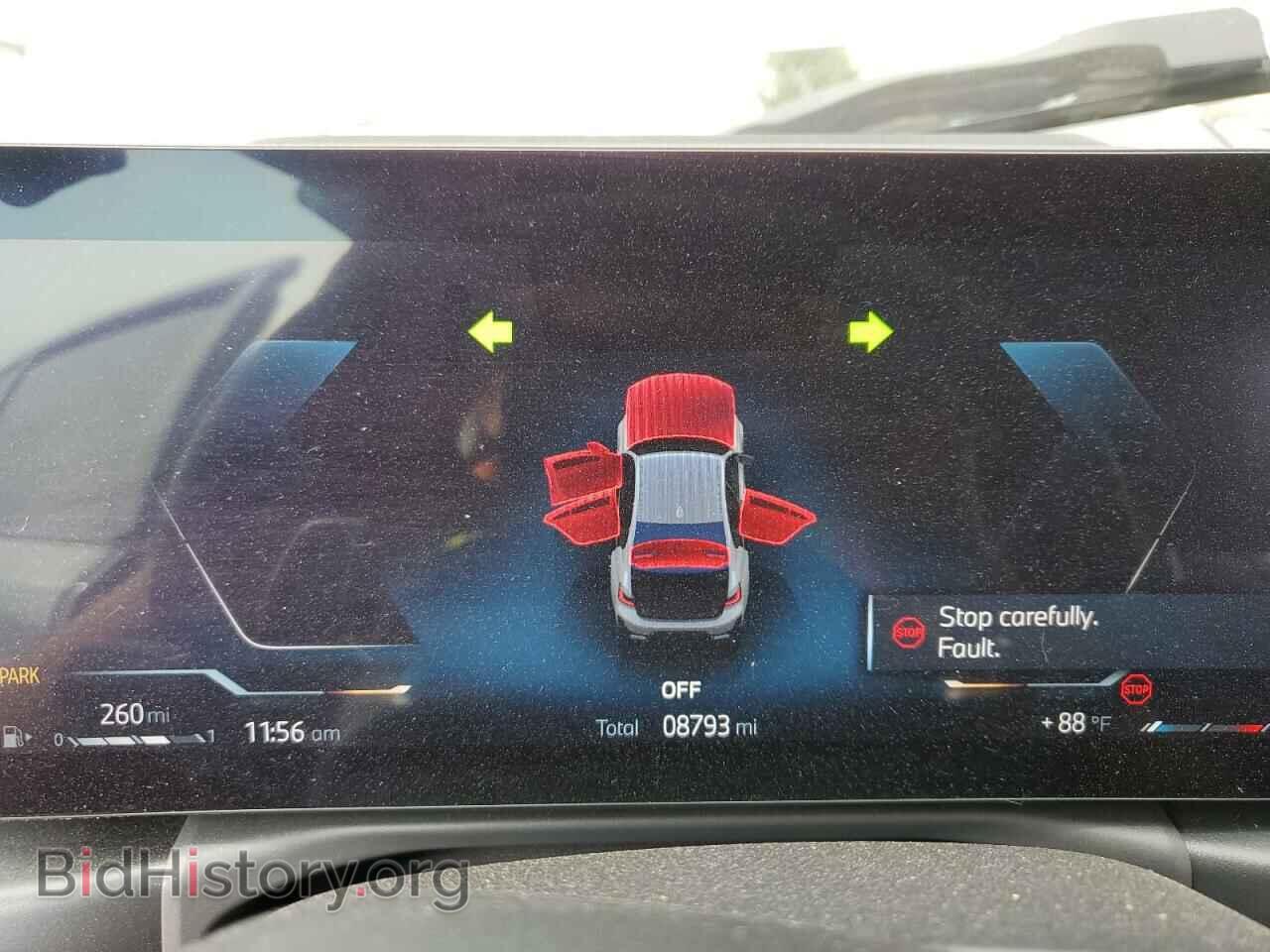 2023 BMW M3 - VIN: 3MW49FF01P8D77211 - Фото 9
