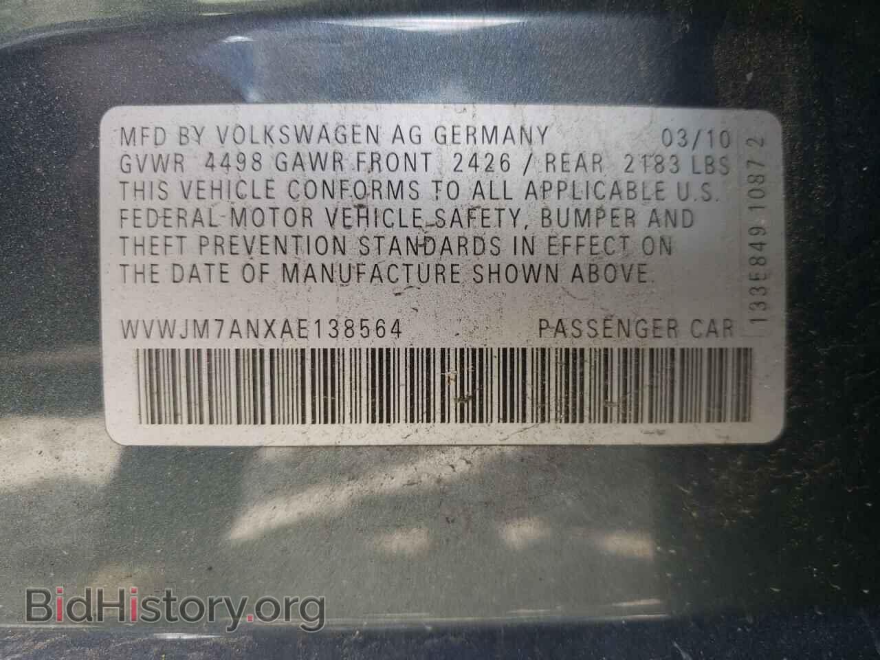 2010 VOLKSWAGEN PASSAT - VIN: WVWJM7ANXAE138564 - Photo 10