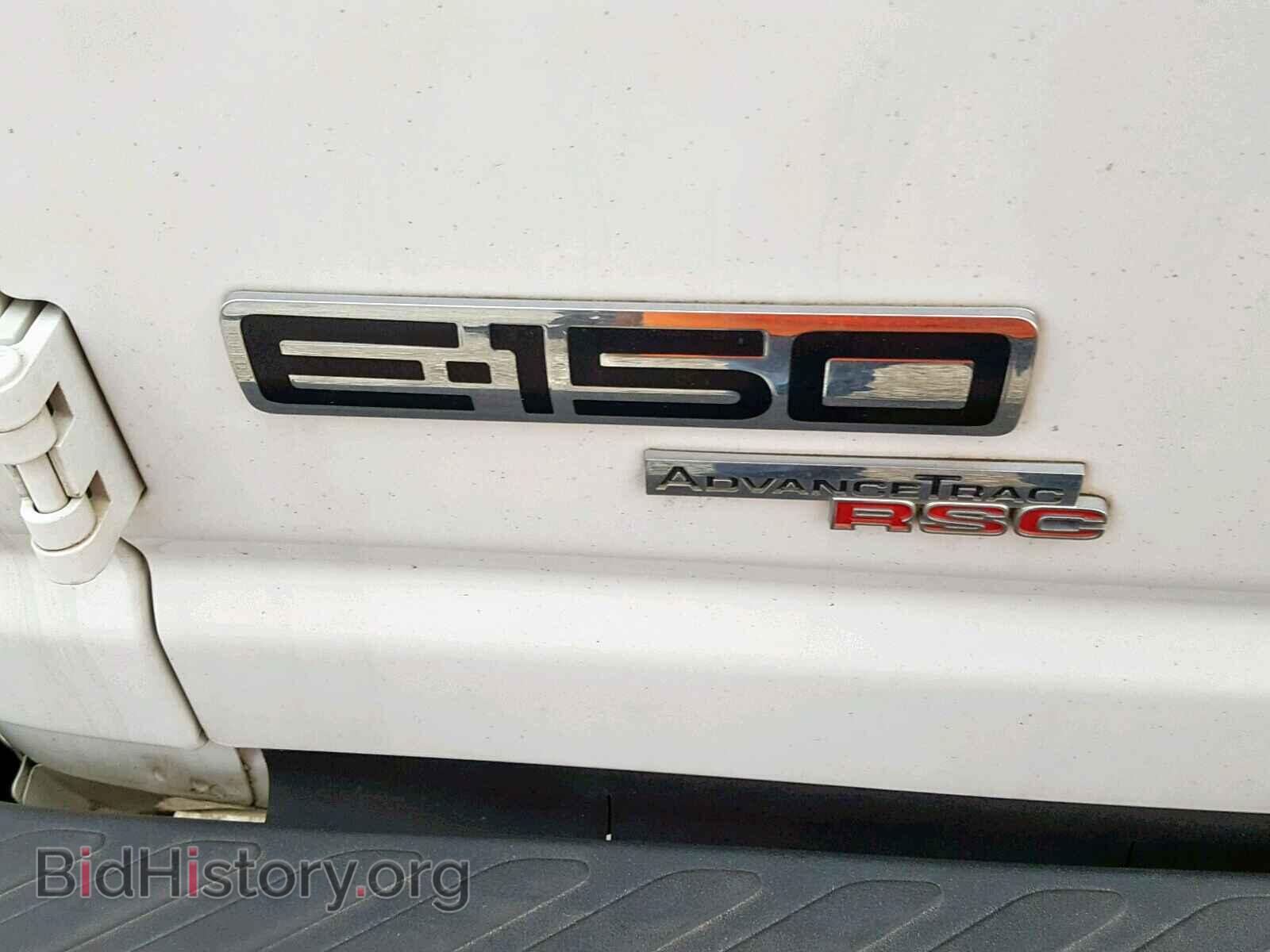 2012 FORD ECONOLINE - VIN: 1FTNE1EW8CDA48112 - Фото 9