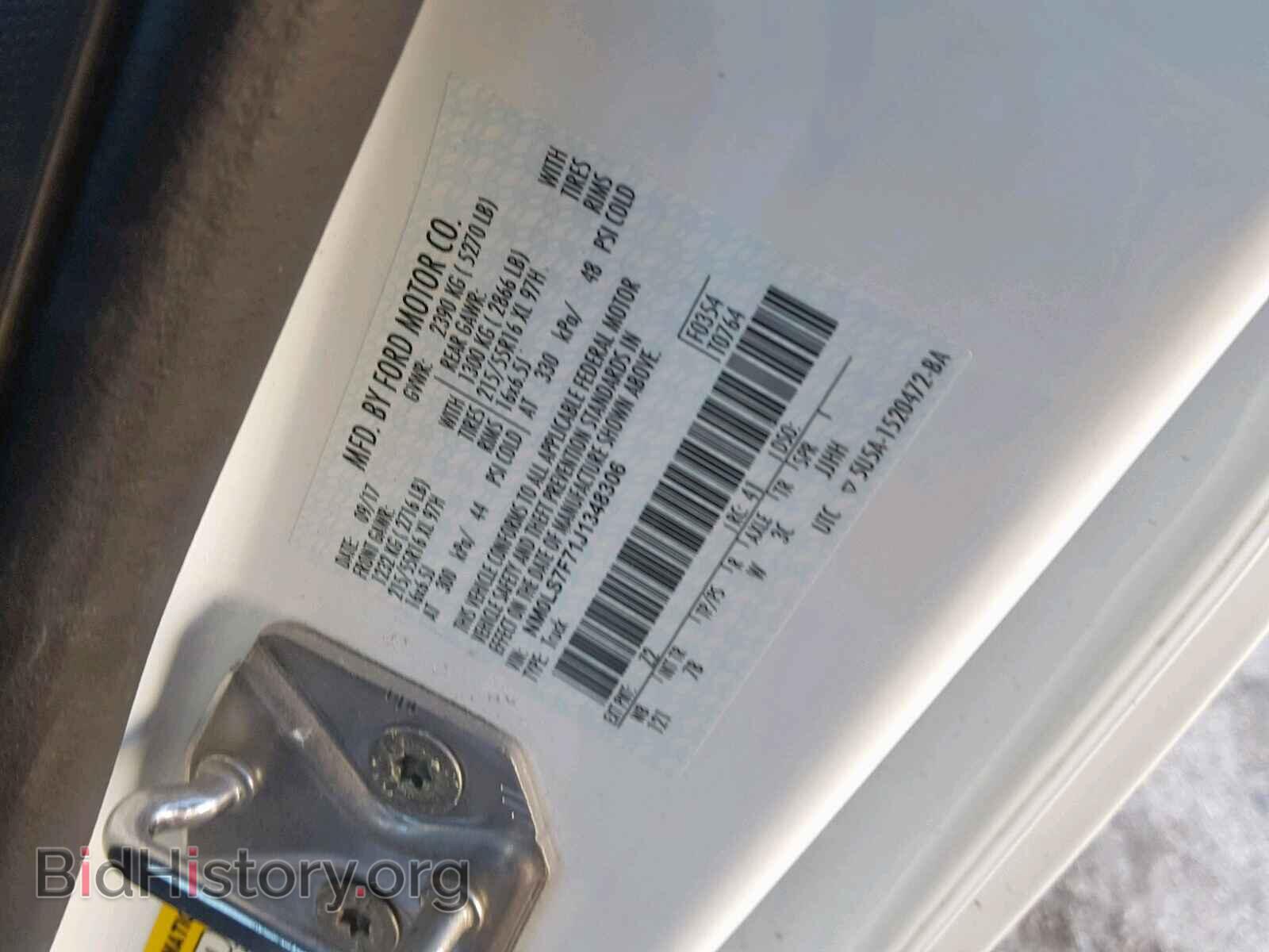 2018 FORD TRANSIT CO - VIN: NM0LS7F71J1348306 - Фото 10