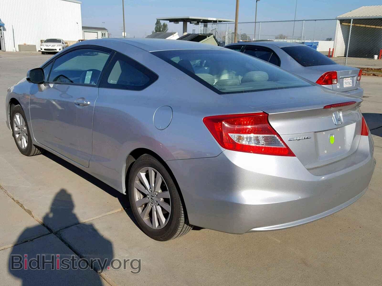 2012 HONDA CIVIC - VIN: 2HGFG3B83CH566875 - Фото 3
