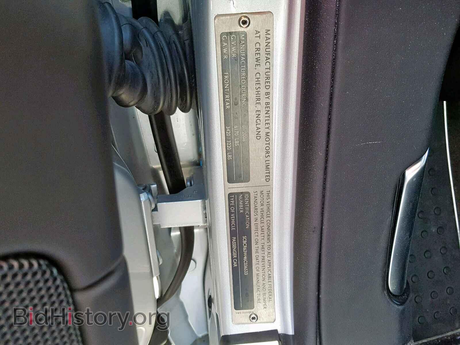 2006 BENTLEY ALL MODELS - VIN: SCBCR63W46C036533 - Фото 10
