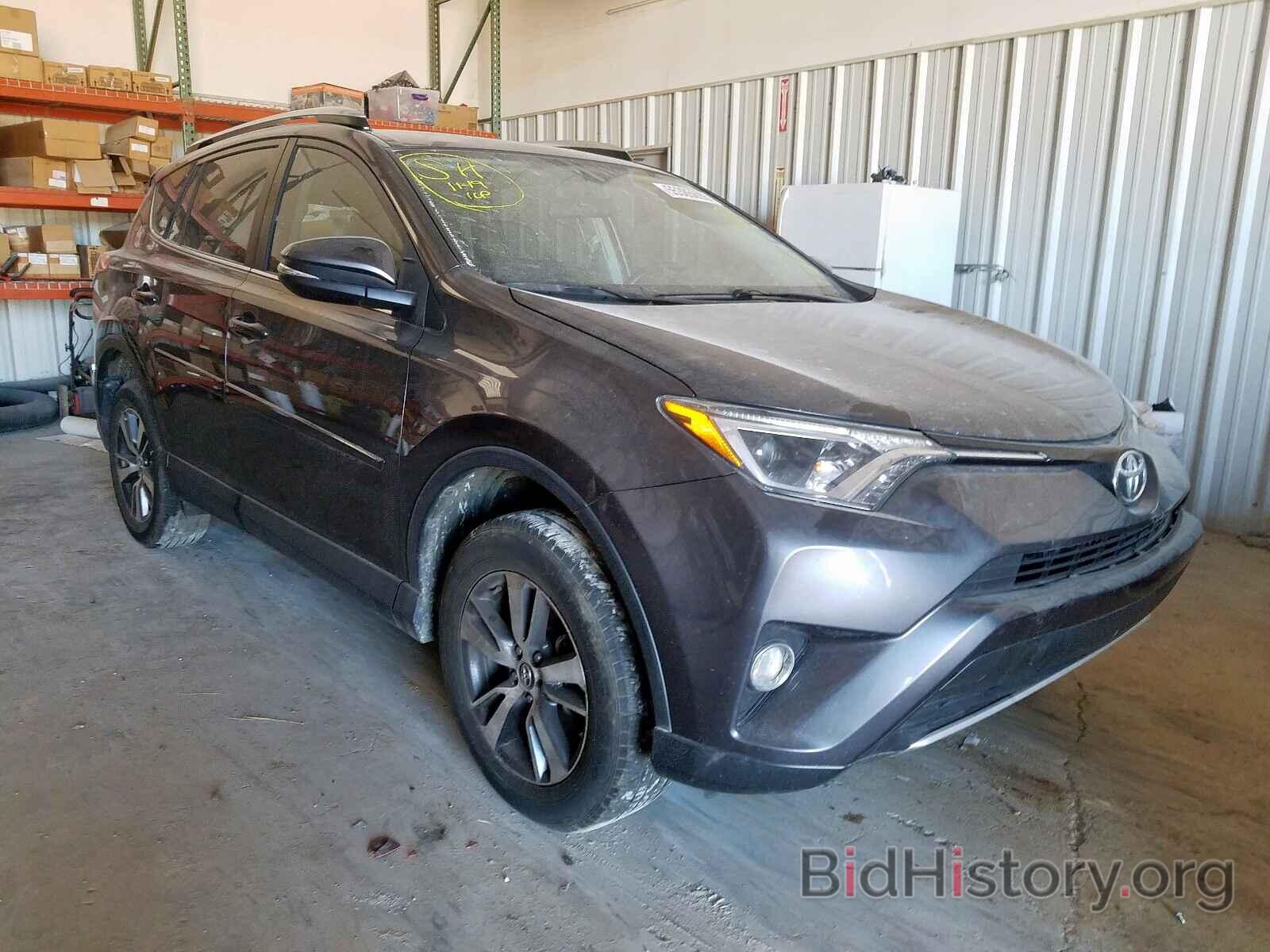 Photo JTMWFREV8GJ084624 - TOYOTA RAV4 XLE 2016