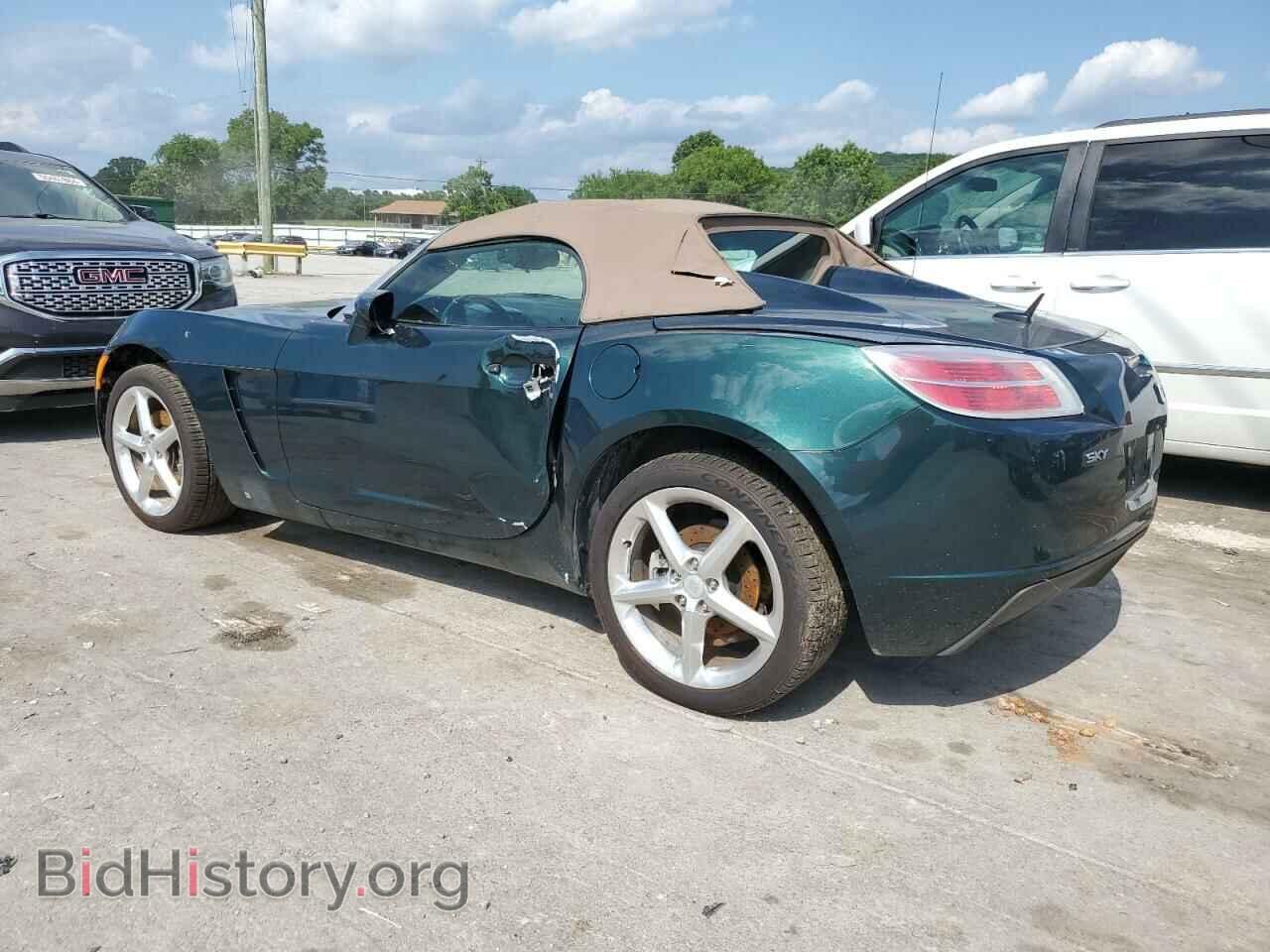 2007 SATURN SKY - VIN: 1G8MB33B87Y100167 - Photo 2