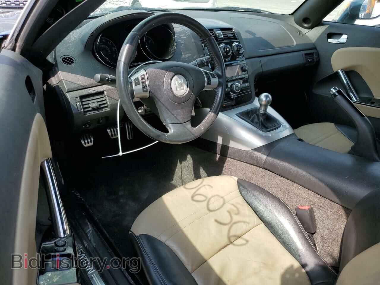 2007 SATURN SKY - VIN: 1G8MB33B87Y100167 - Photo 8